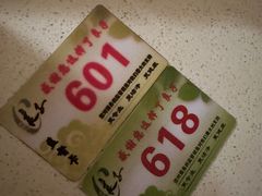 -良子足疗按摩