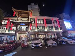 -巢湖名吃·东关老鹅汤(江南风情街店)