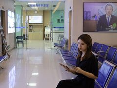 -武汉大学附属爱尔眼科医院(湖北总院)