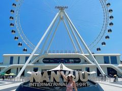 -南戴河国际娱乐中心