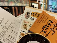 -茶颜悦色(花园道店)