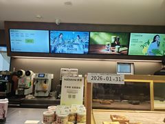 -奈雪的茶(重庆万象城北区店)