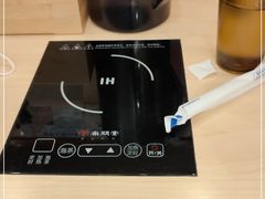 -博多一幸舍(西单大悦城店)