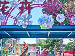 -丰台花园