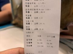 -美迦爱-牙专科·兔科·骨科诊疗中心(北苑店)