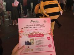 -崇光百货(铜锣湾店)