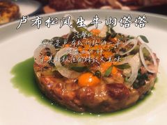 -Laures·月桂西班牙碳烤餐厅(十尚坊店)