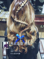 iphone_upload_pic-木北护肤造型