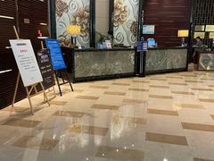 -绍兴中金豪庭大酒店