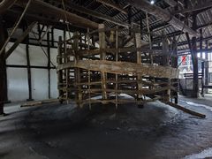 -燊海井