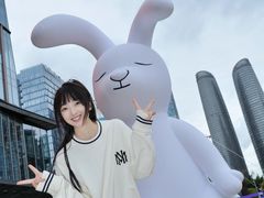 -合景·悠方(成都店)