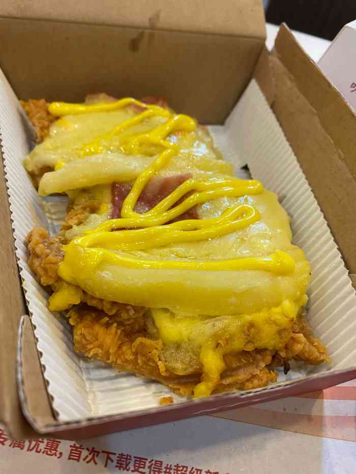 肯德基(西门店)-"吃过饭了,为了回归的墨西哥鸡肉卷,肚子饱.