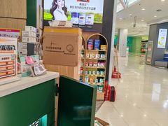 -凯德广场(学府店)