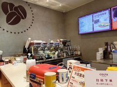-COSTA COFFEE(中粮祥云店)