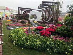 -海心沙亚运公园