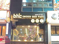 -BHC炸鸡(明洞总店)