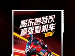 -武汉长江大桥