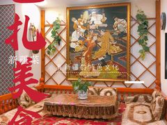 -巴扎美食·新疆菜·西域歌舞表演餐厅(新疆大厦店)