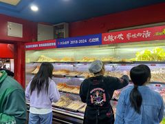 -冒椒火辣(奎星楼街店)