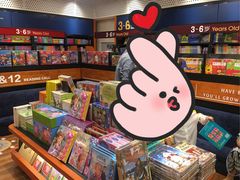 -西西弗书店&矢量咖啡(凯德晶萃广场店)