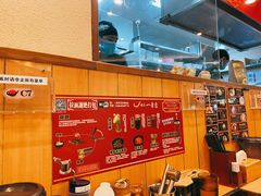 菜单-博多一幸舍(侨福芳草地购物中心店)