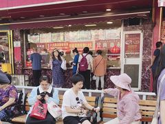 -国梁烤鸡(八大局店)