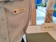-天伦王朝酒店·盛华瑄餐厅