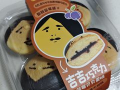-七鲜超市(瑞虹天地太阳宫店)