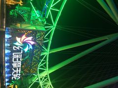 iphone_upload_pic-幻彩摩天轮