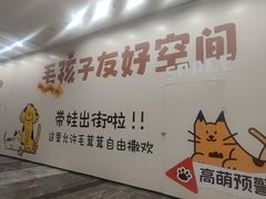 -银泰百货(厦门国贸中心店)