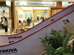 -上海来福士广场