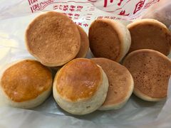 -中关村茶点