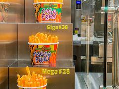 -Potato Corner(广州天河城店)