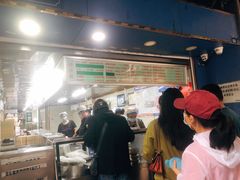 -芳婆糕团店(王府大街店)