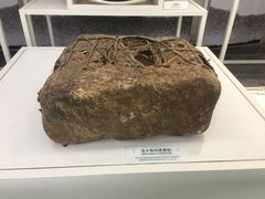 -中国茶叶博物馆(双峰馆区)