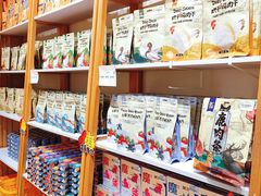 -屋虎猫馆(宝安大仟里店)