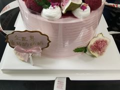 -勒甜LO CHO·私人订制低糖代糖纯动物奶油生日蛋糕(新开路店)