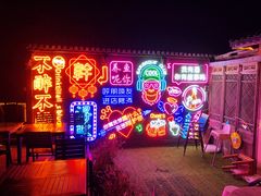 -庆云楼饭庄(什刹海店)