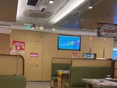 -海底捞火锅(旭辉MALL店)
