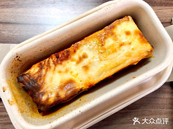 星巴克臻选(宁波ifc中央广场店)别样牛肉经典千层面图片