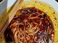 -好這口重庆小面(总店)