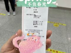 -杭州口腔医院(平海院区)