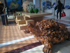 -钓鱼岛洗浴休闲会馆(卫星路店)