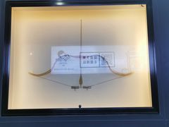 -無弓射箭俱乐部(领展中心城店)