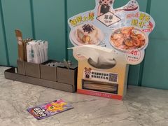 -翠华餐厅(正佳广场店)