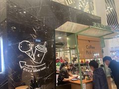 -LUNEURS月乐诗·法式冰淇淋(环贸店)