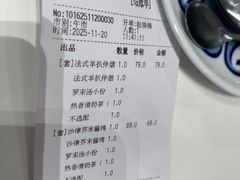 -翠华餐厅(维璟印象城店)
