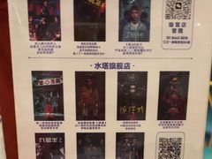 -棂笼·深度沉浸密室(武汉旗舰店)