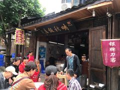 门面-映秋饭店(李庄总店)