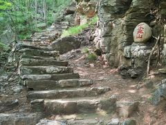 -孤山寨风景区